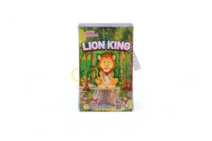Lion King (Lion Fountain)