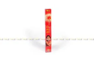 30 Cm Red Sparklers (Royal)