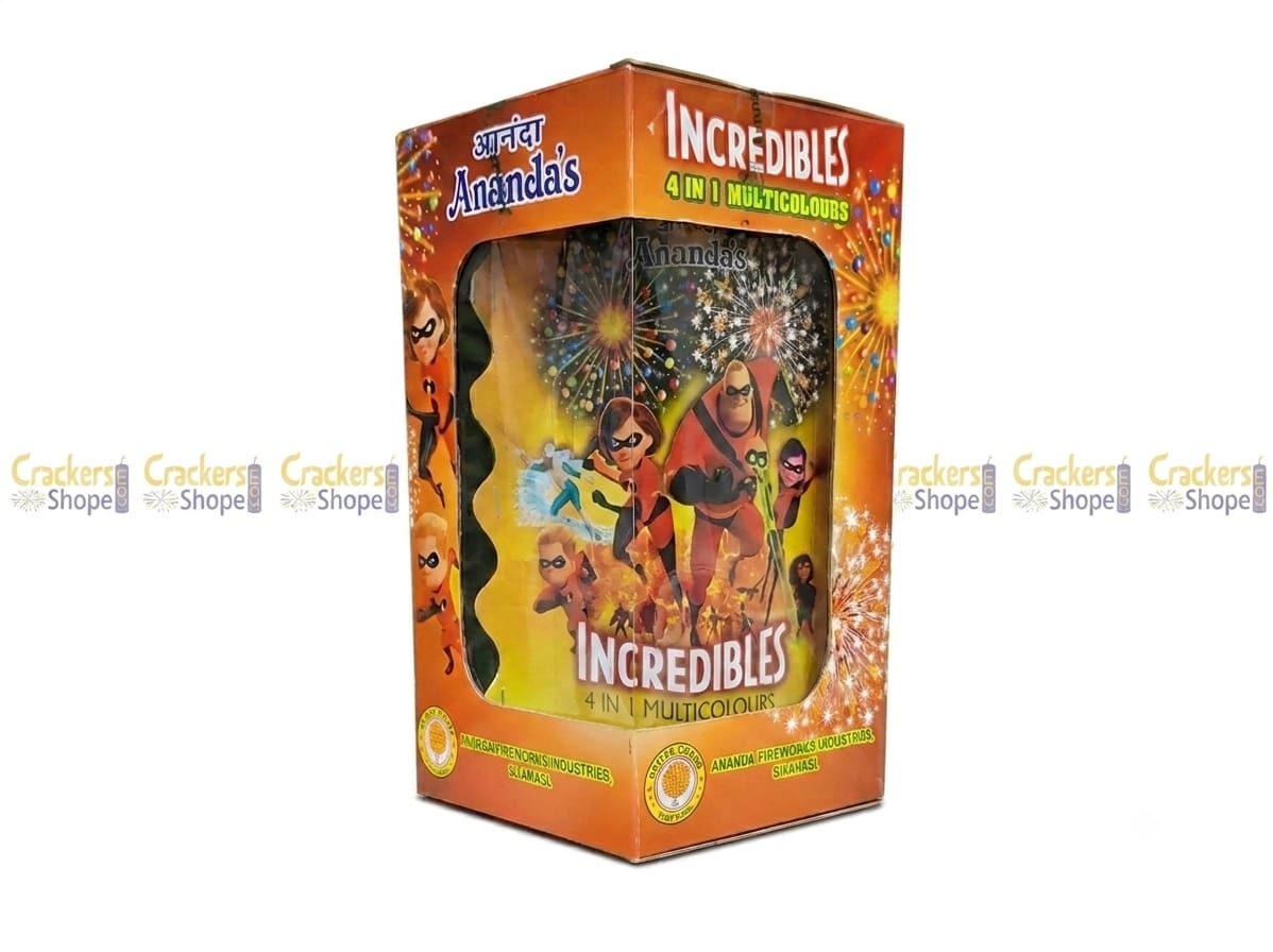  Incredibles (Different Colour)
