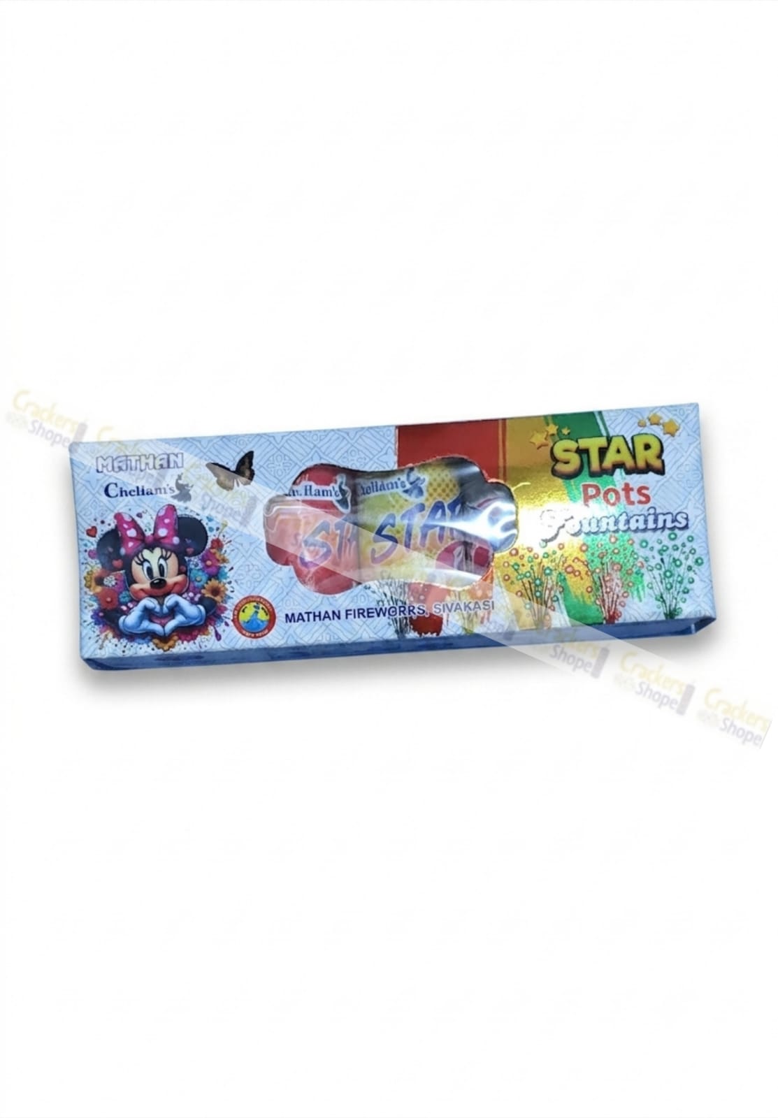 Star Pots (Different Colour)