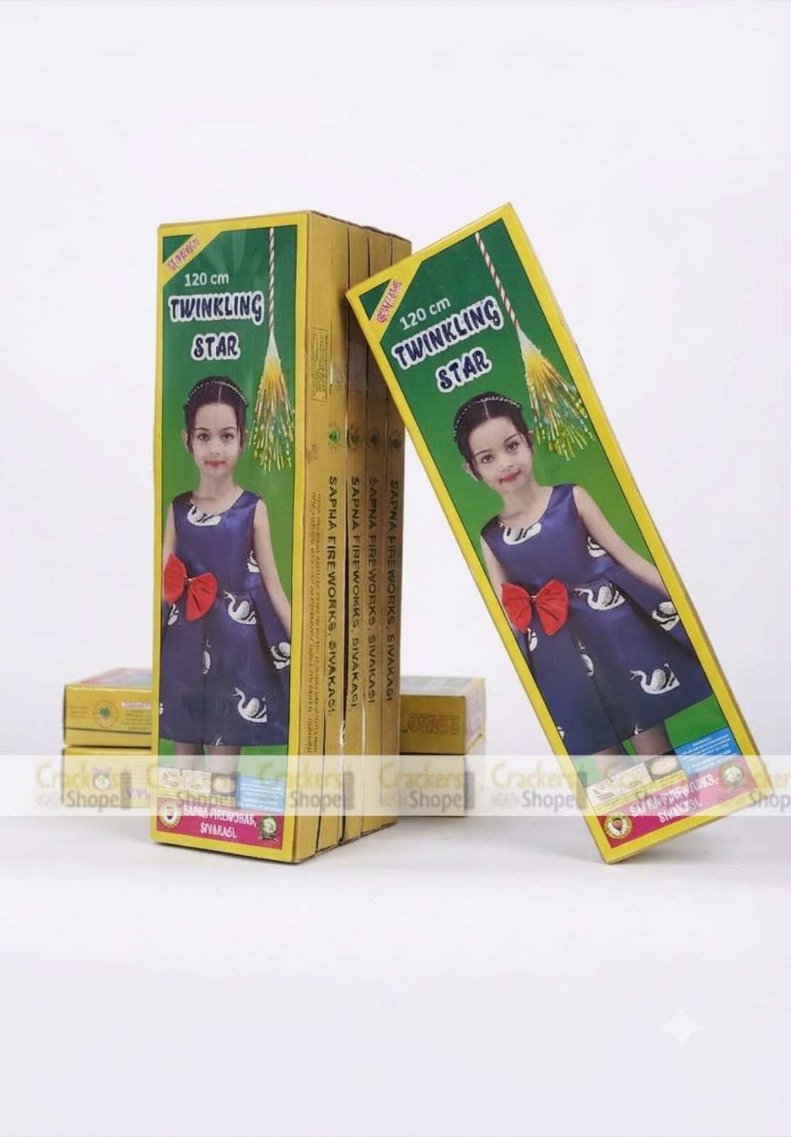 120cm Twinkling Star