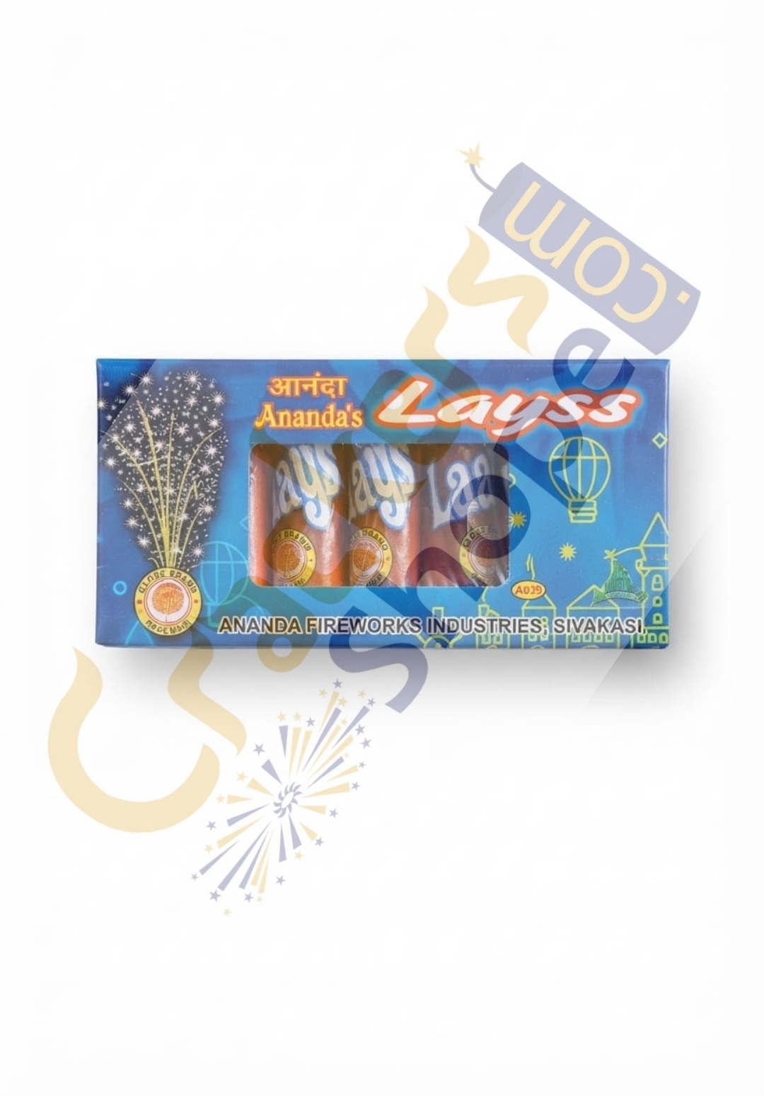 Lays ( White Glittering Colour)