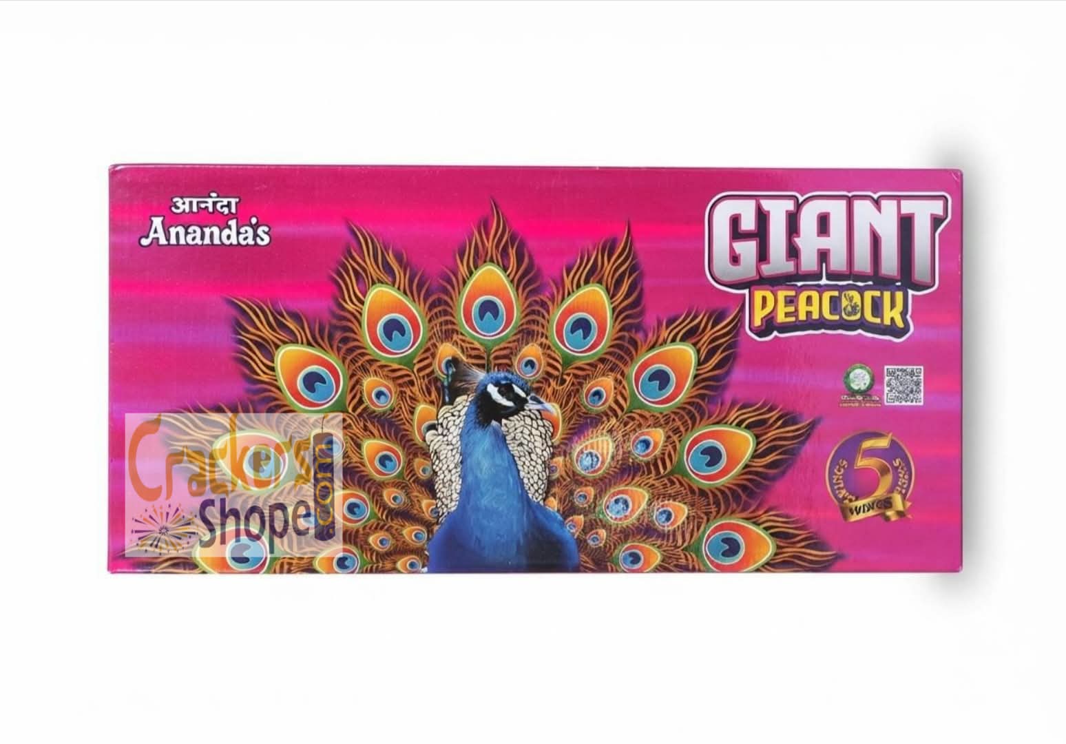 Giant Peacock (5 Way)
