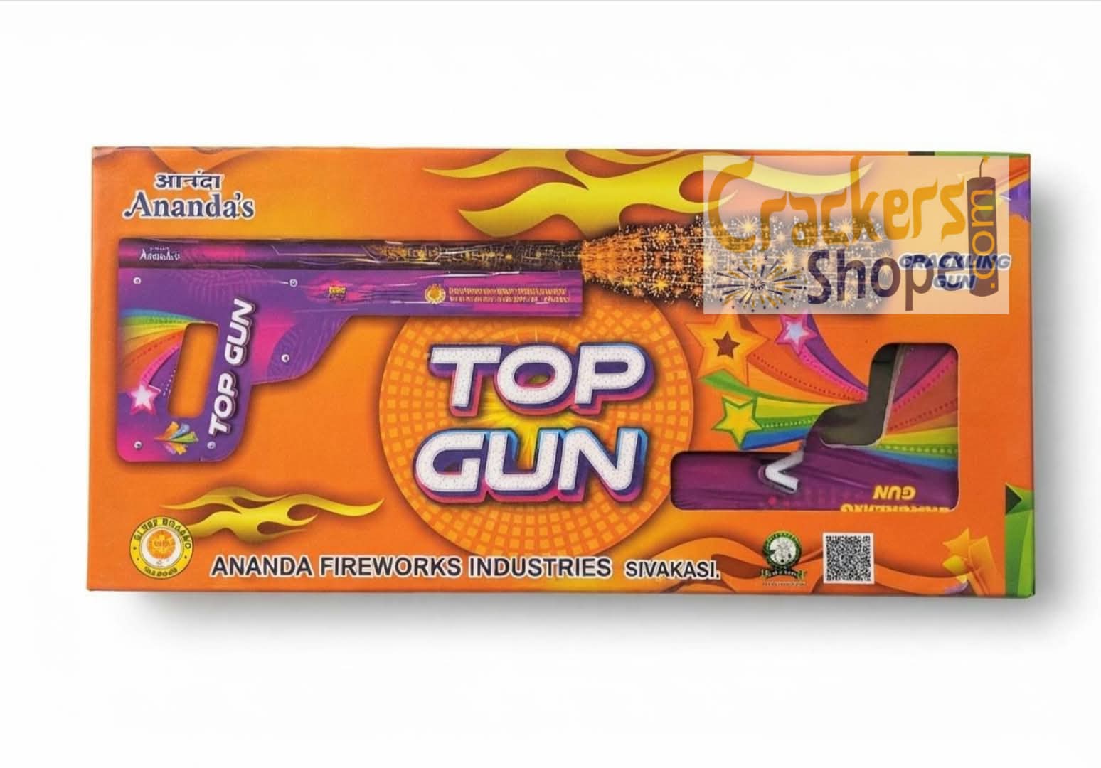 Top Gun (Crackling Gun)